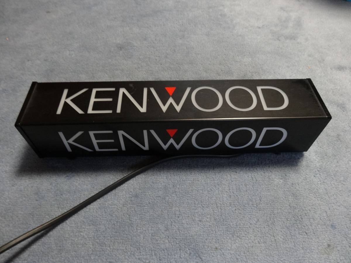 【販促用電飾看板】ケンウッド　KENWOOD（非売品） KENWOOD ケンウッド 電飾看板 ディスプレイ ディスプレイライト 店頭