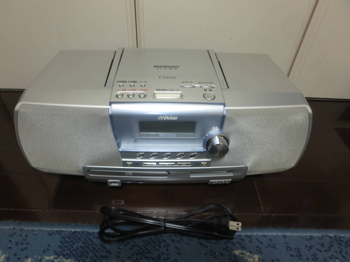 ビクター - Victor RD-M2-W RD-M2-S Clavia クラビア CD-MDメモリー