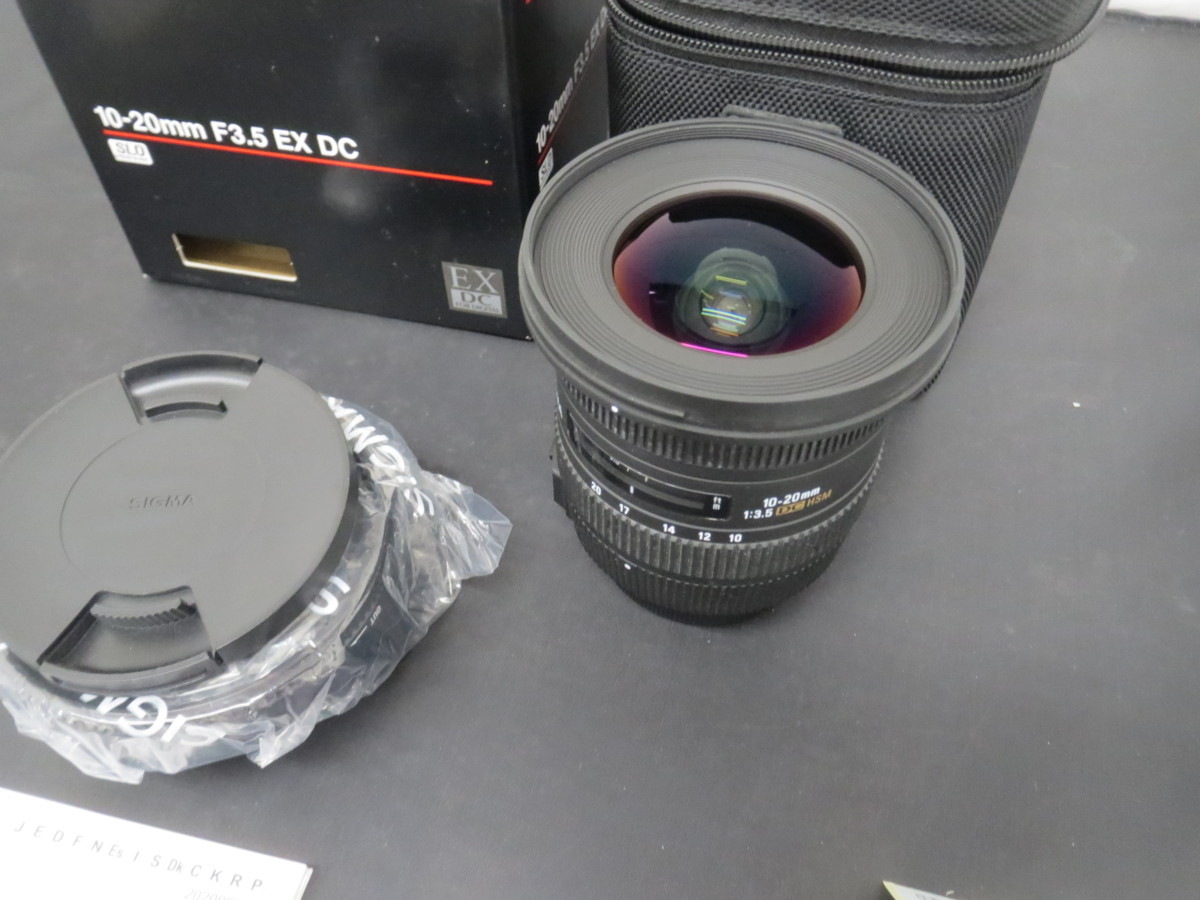 【中古品】SIGMA 超広角ズームレンズ 10-20mm F3.5 EX DC HSM　ニコンマウント　（管理番号：060109）