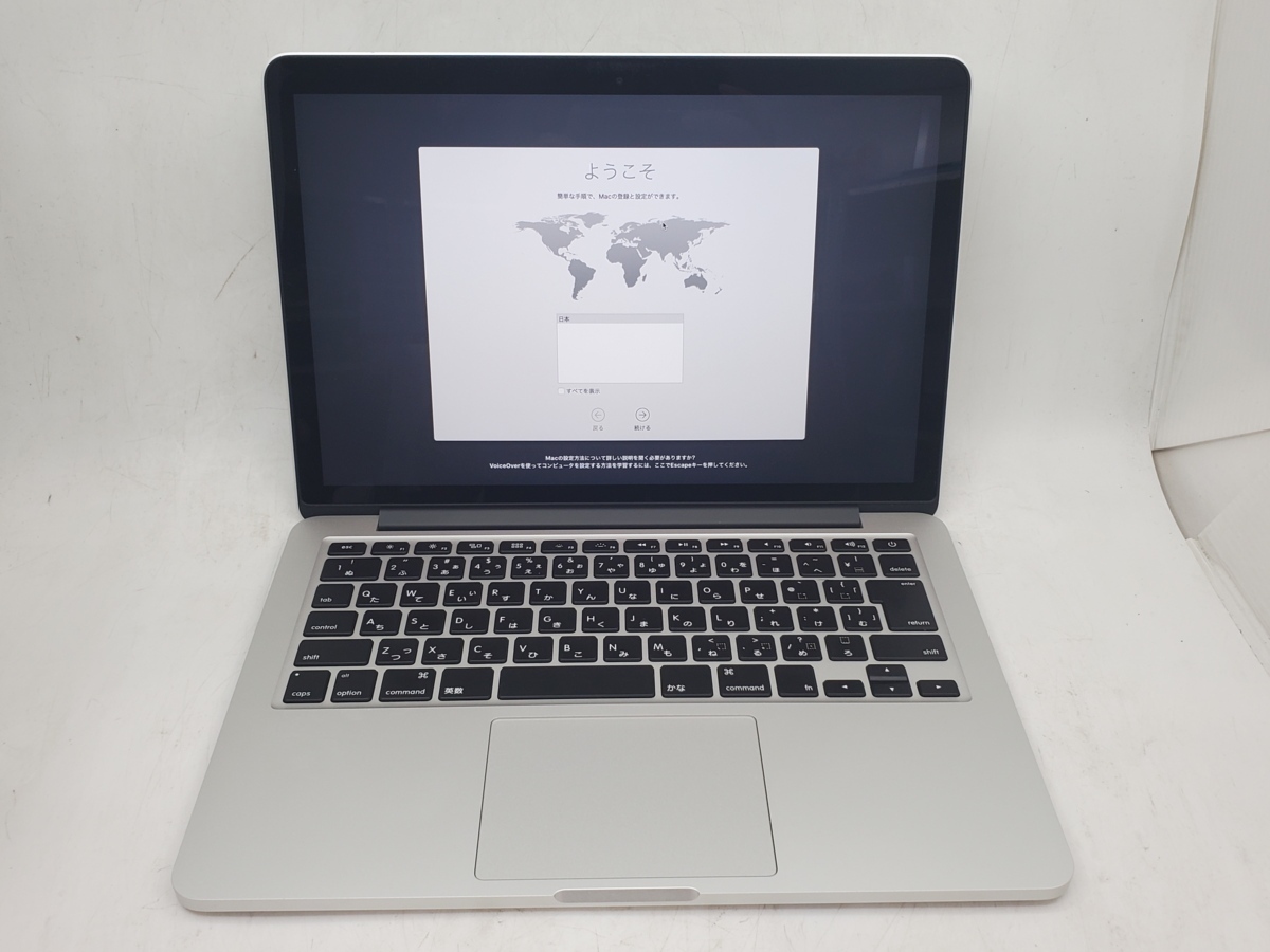 Apple】MacBook Pro Retina 13inch Early2015 A1502 Core i5-5257U 