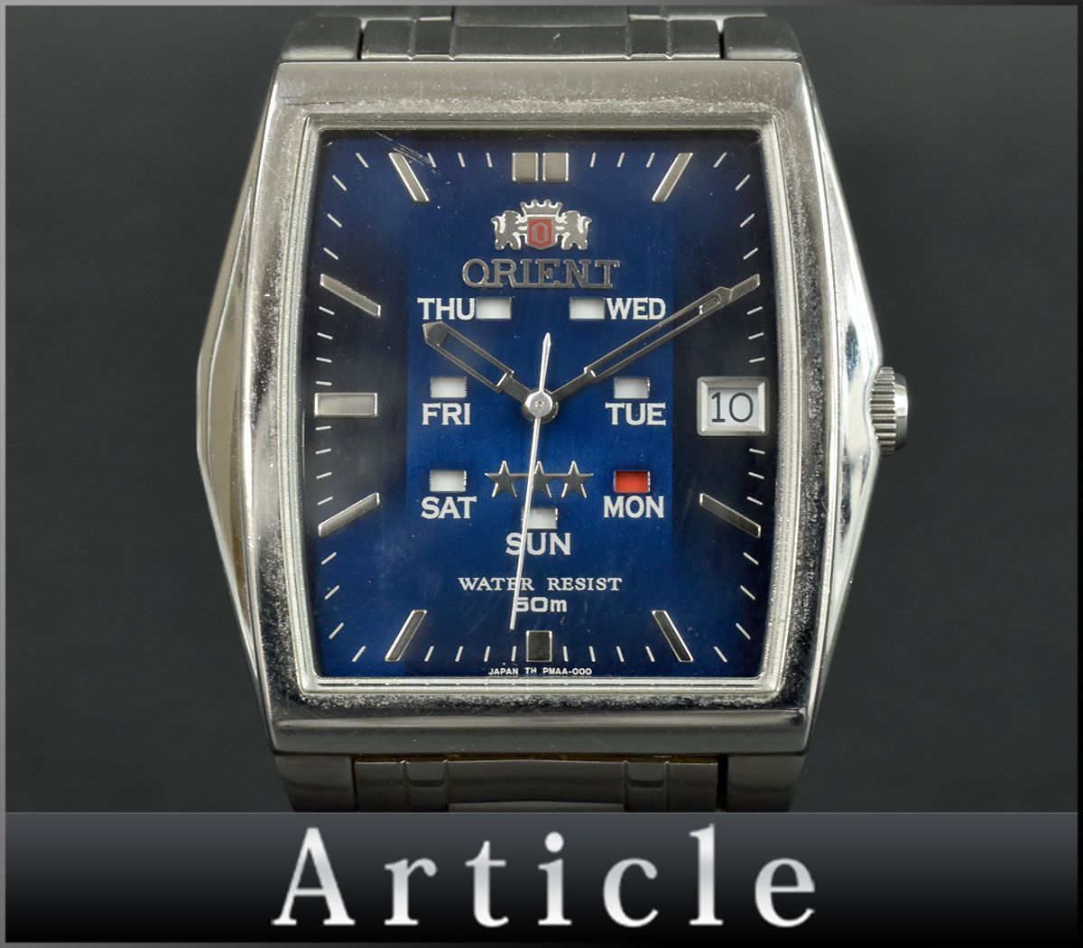 ⭐️貴重品オリエントファイネスウルトラマチック35石、自動巻