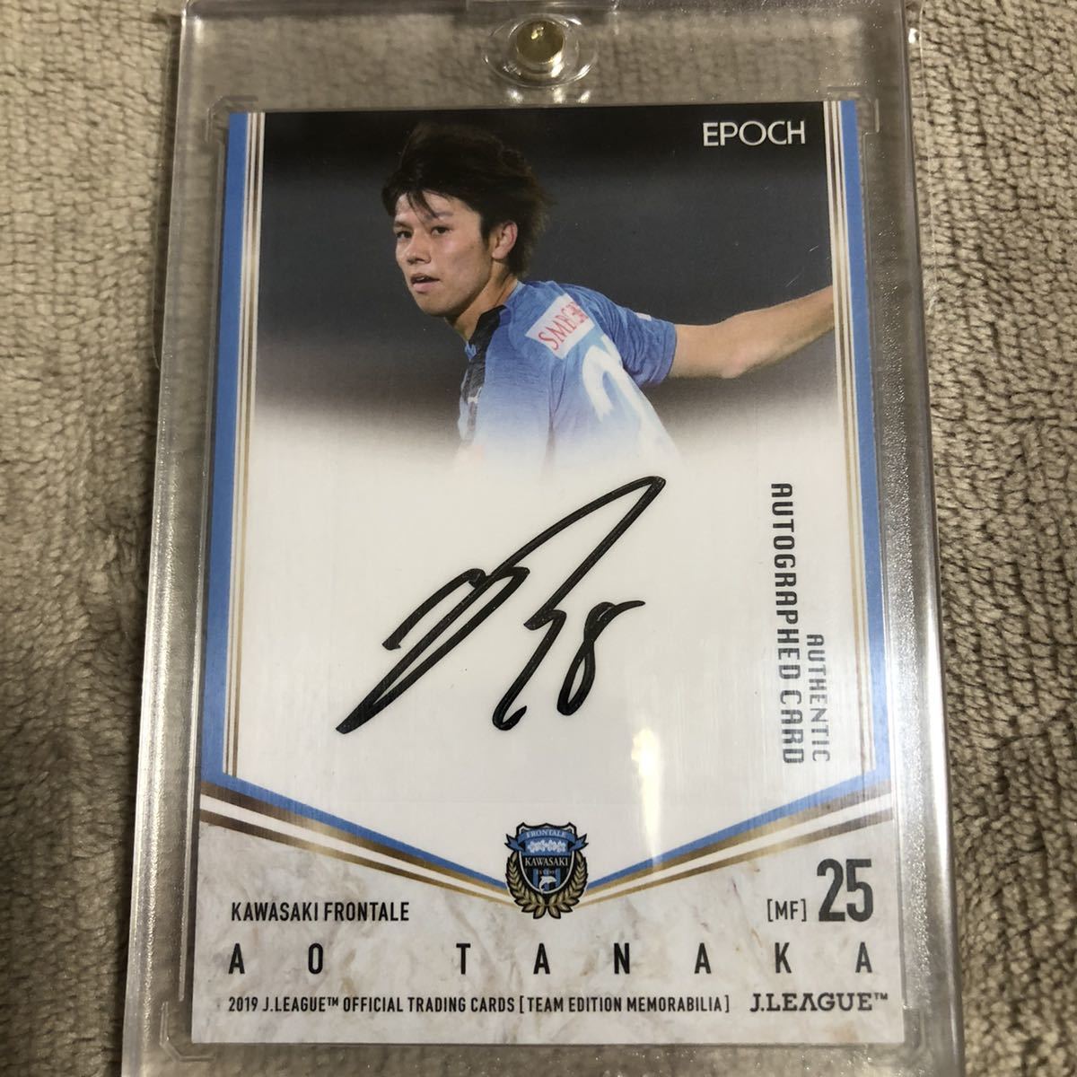 Jリーグ2019 川崎フロンターレ 田中碧 直筆サインカード