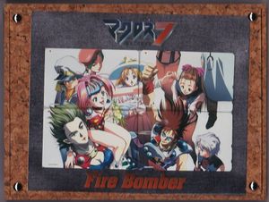 美樹本晴彦のヤフオク の相場 価格を見る ヤフオク の美樹本晴彦のオークション売買情報は111件が掲載されています