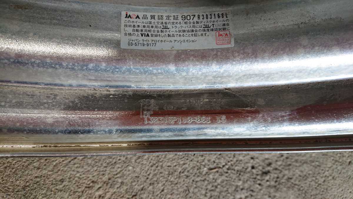 235/40R19 265/35R19 2015年製 スタッドレス ワーク シュヴァート 19インチ 8.5J オフセット40 9.5Jオフセット40 PCD114.3 流用 加工等にも 235&frasl;40R19 265&frasl;35R19 Tire 2本265&frasl;35ZR19 ダンロップ 19×8.5J+