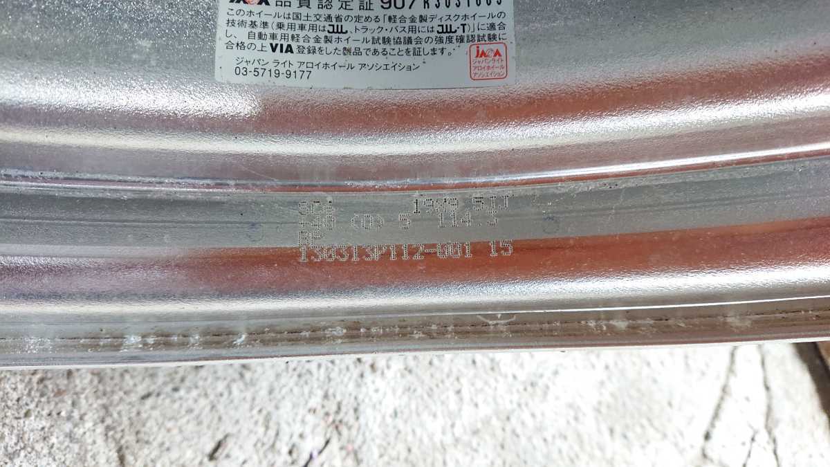 235/40R19 265/35R19 2015年製 スタッドレス ワーク シュヴァート 19インチ 8.5J オフセット40 9.5Jオフセット40 PCD114.3 流用 加工等にも 235&frasl;40R19 265&frasl;35R19 Tire 2本265&frasl;35ZR19 ダンロップ 19×8.5J+