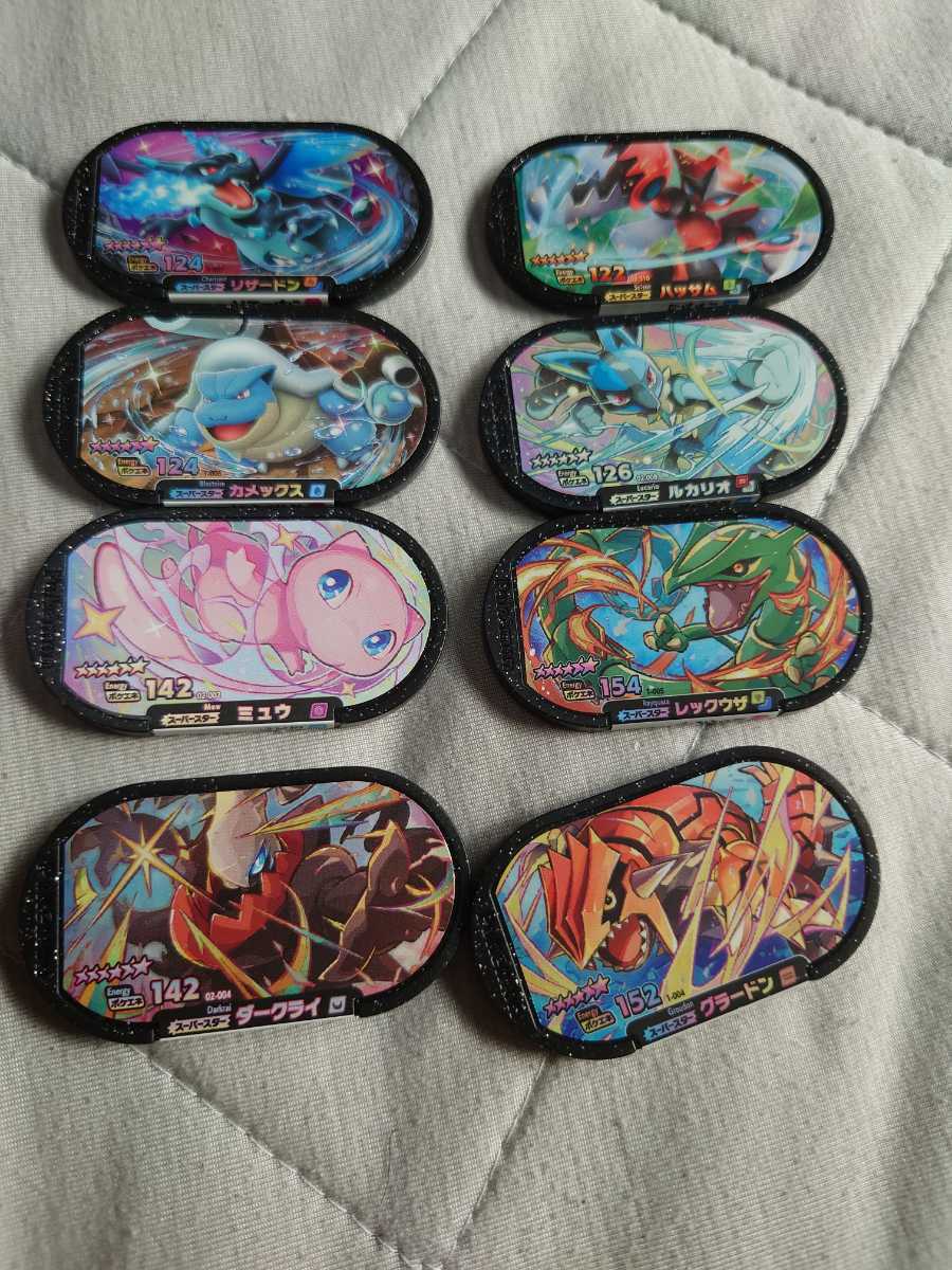 ポケモン メザスタ - ポケモンメザスタ スーパースター イタミ有 