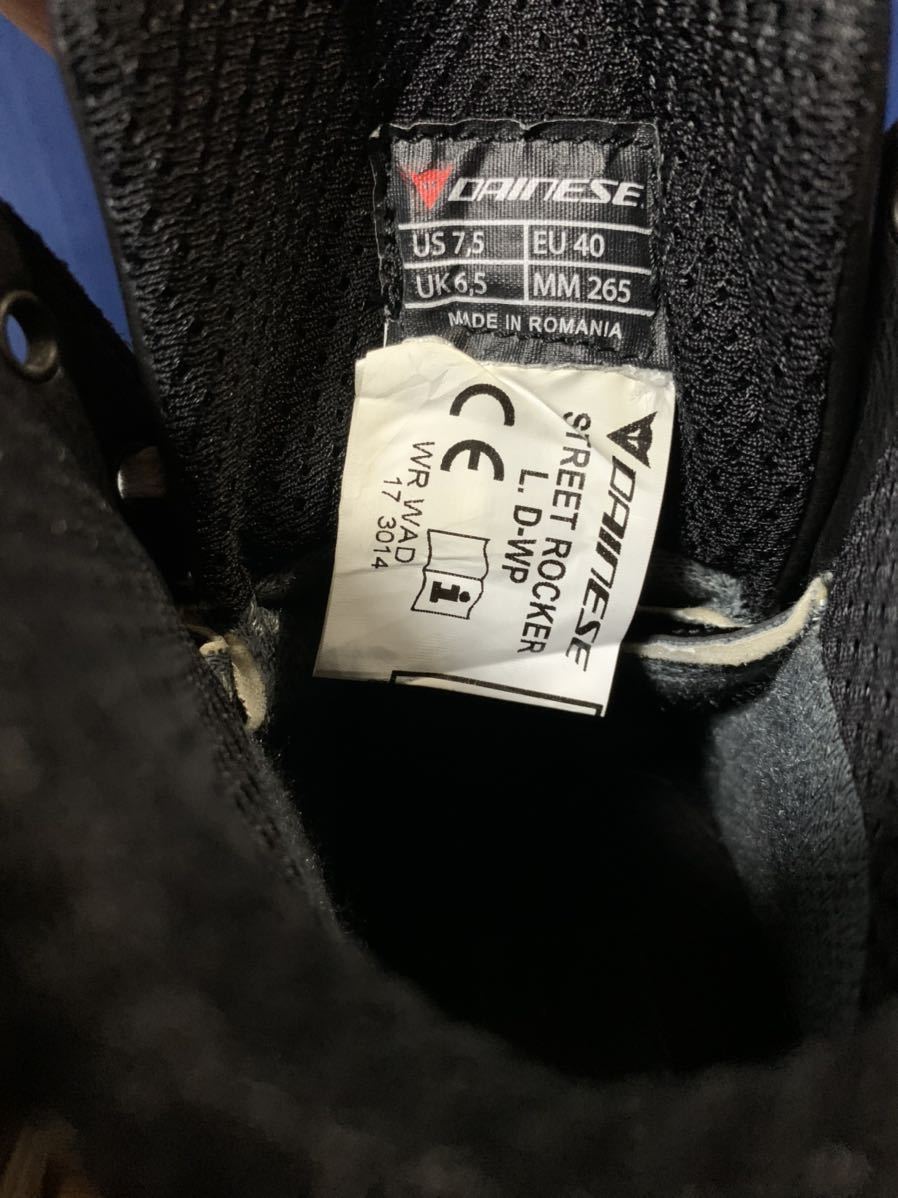 ダイネーゼ (DAINESE)ストリートロッカー L-D-WP 【公式通販】 ダイネーゼ (DAINESE)ストリートロッカー L-D-WP 【公式通販】