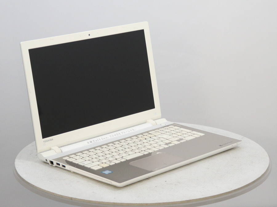 中古TOSHIBA dynabook T55 T55⁄UG PT55UGP-BWA