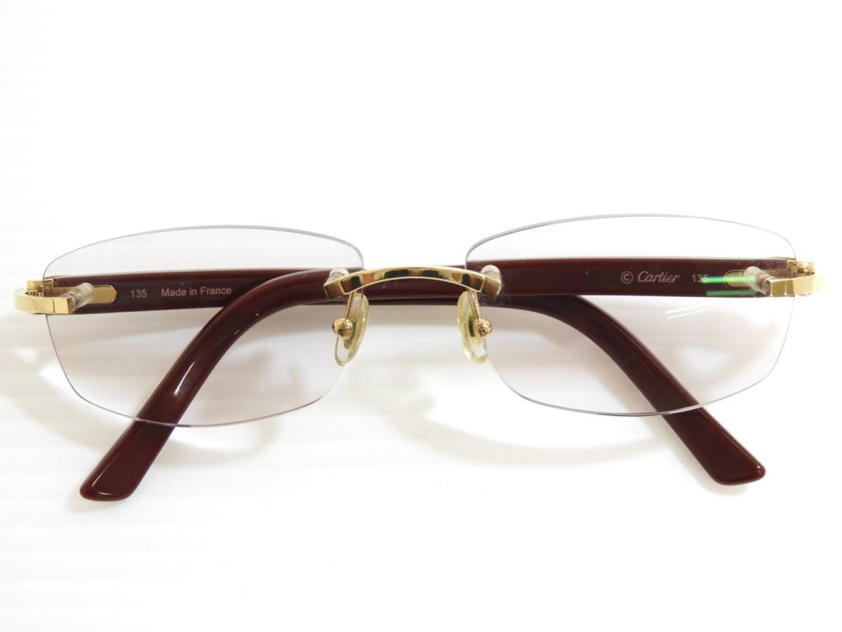 カルティエ Cartier メガネ アイウェア リムレス 0 眼鏡 メンズ 