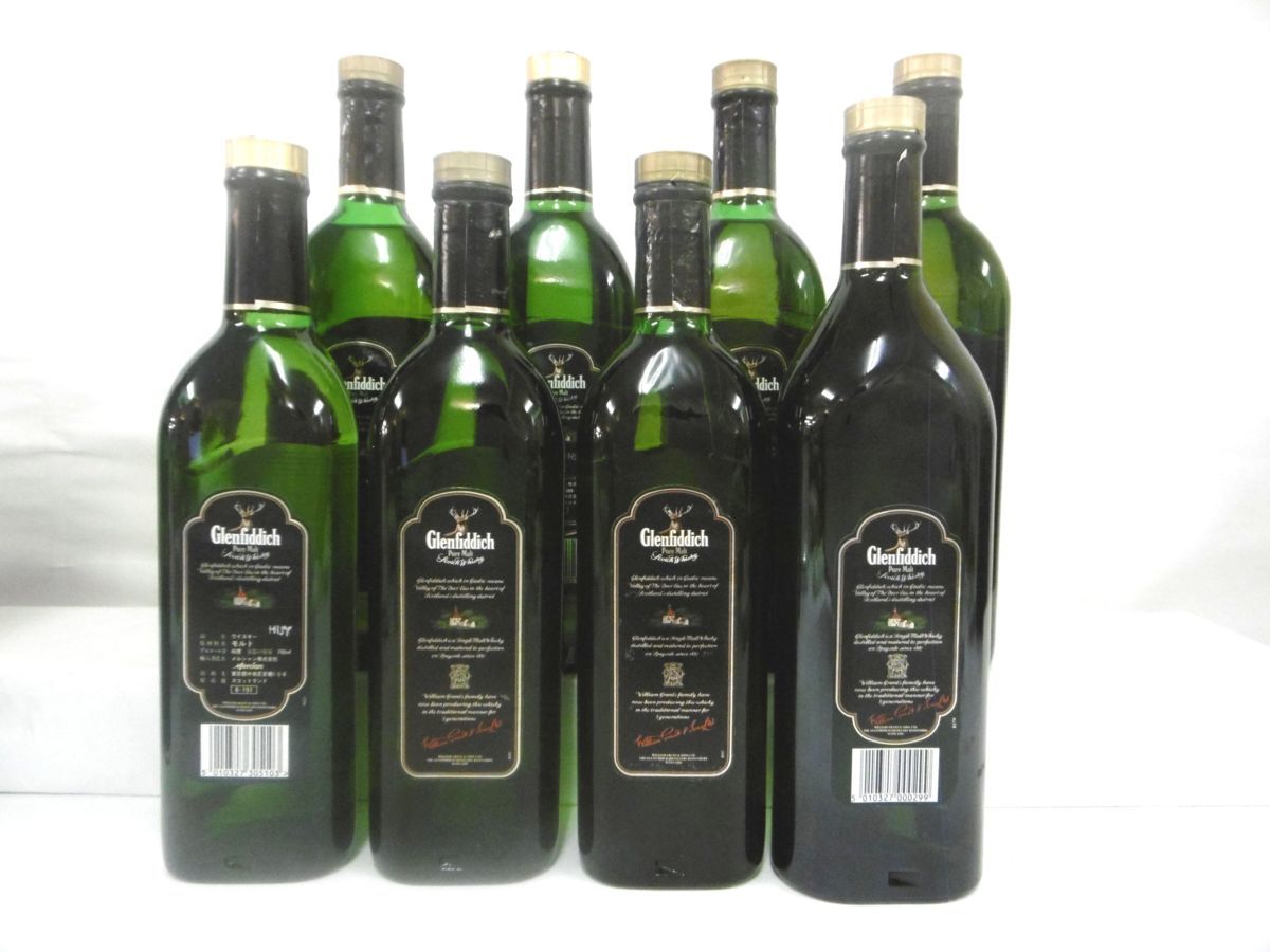1970年代流通、グレンフィディック（Glenfiddich）8年ピュア