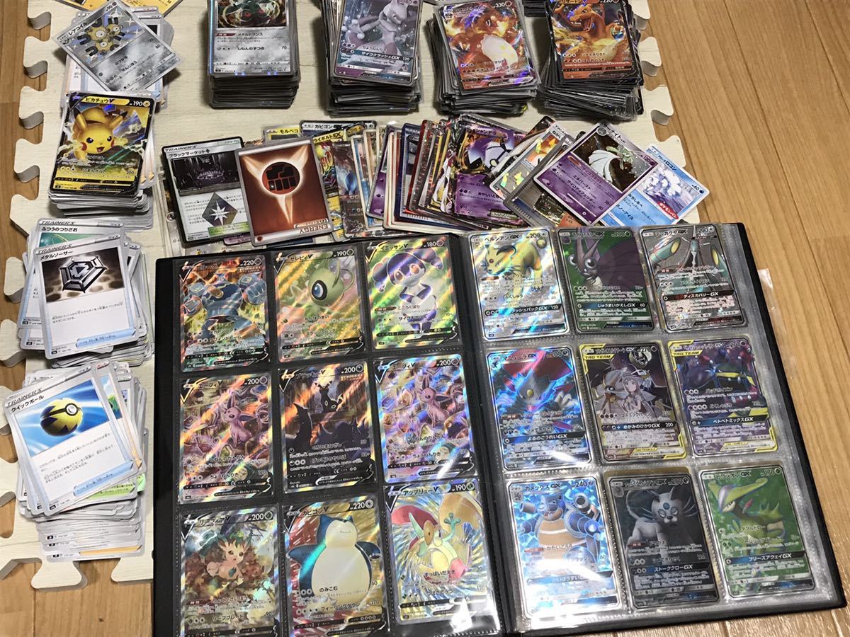 ポケモンカード 引退品 【公式通販】