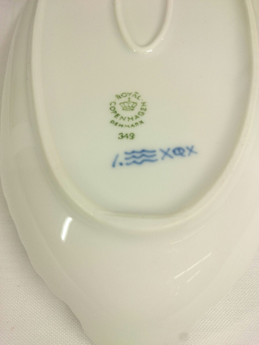 ◇ ロイヤルコペンハーゲン 1942年 イヤープレート 「ベルフレーム
