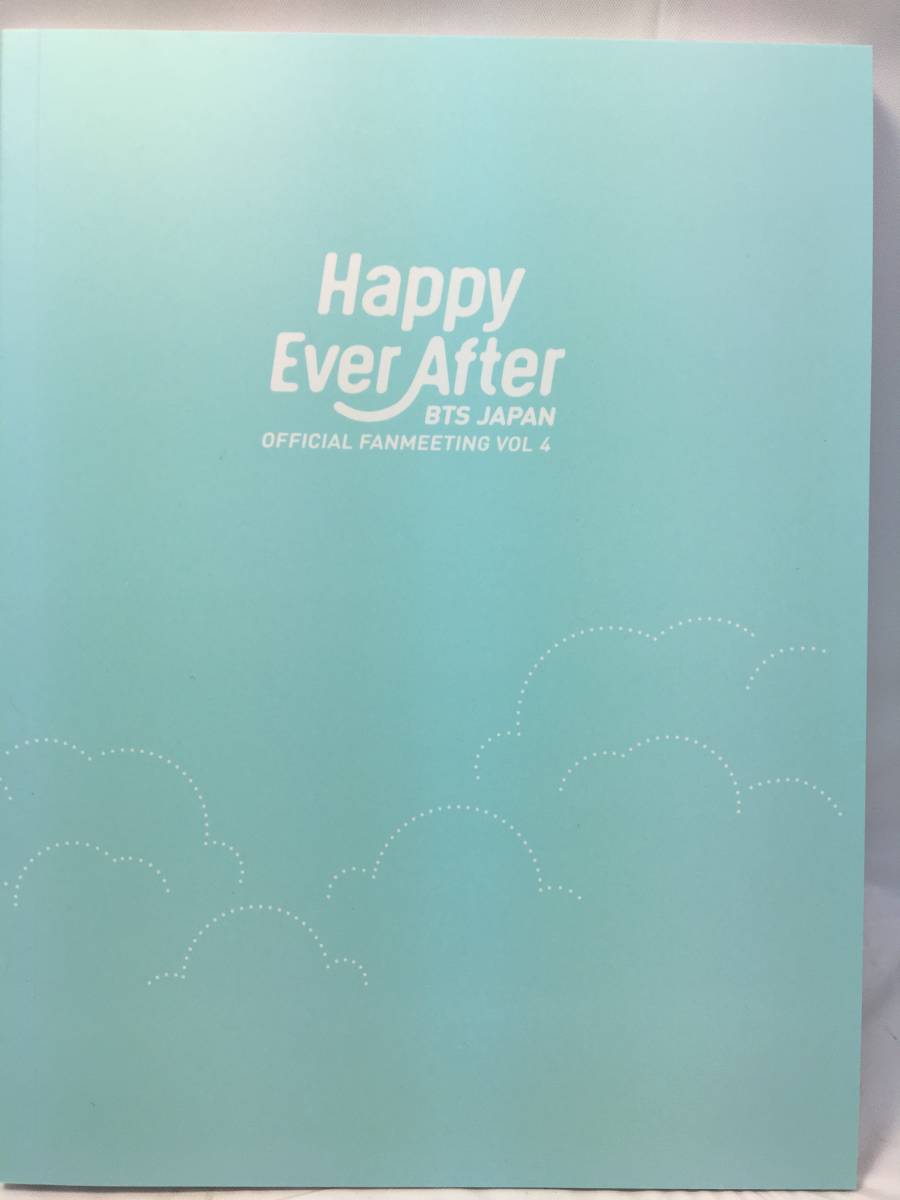 BTS happy ever after ハピエバ DVD ◎BTS【《DVD》BTS JAPAN OFFICIAL FANMEETING VOL.4 Happy Ever After