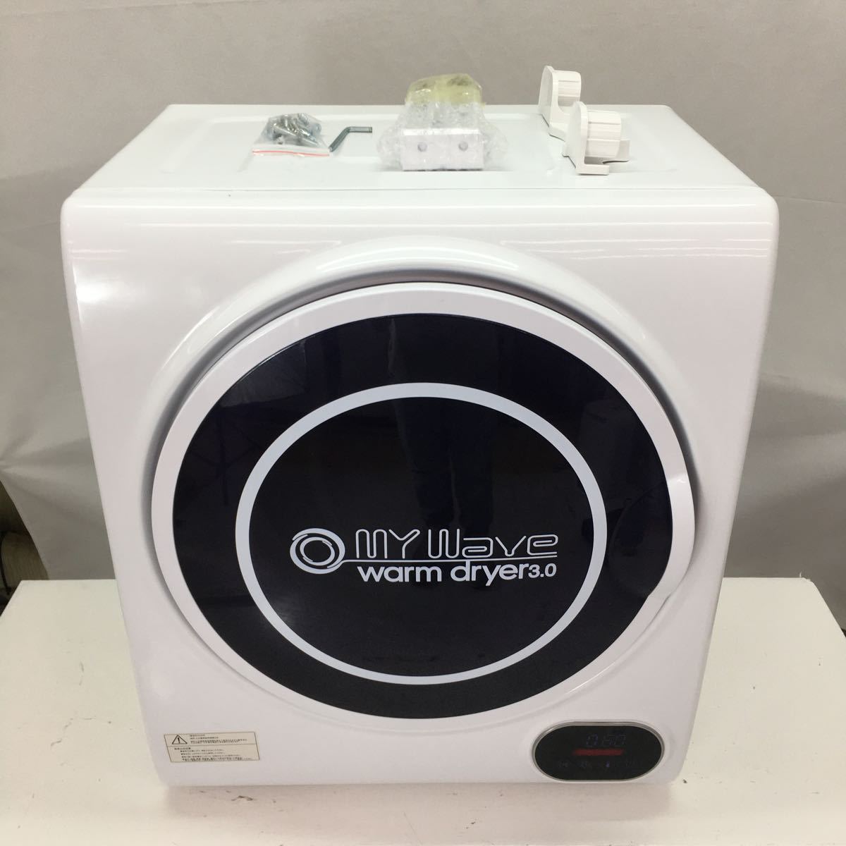 動作確認済み】小型衣類乾燥機 MY Wave warm dryer 3.0 マイウェーブ