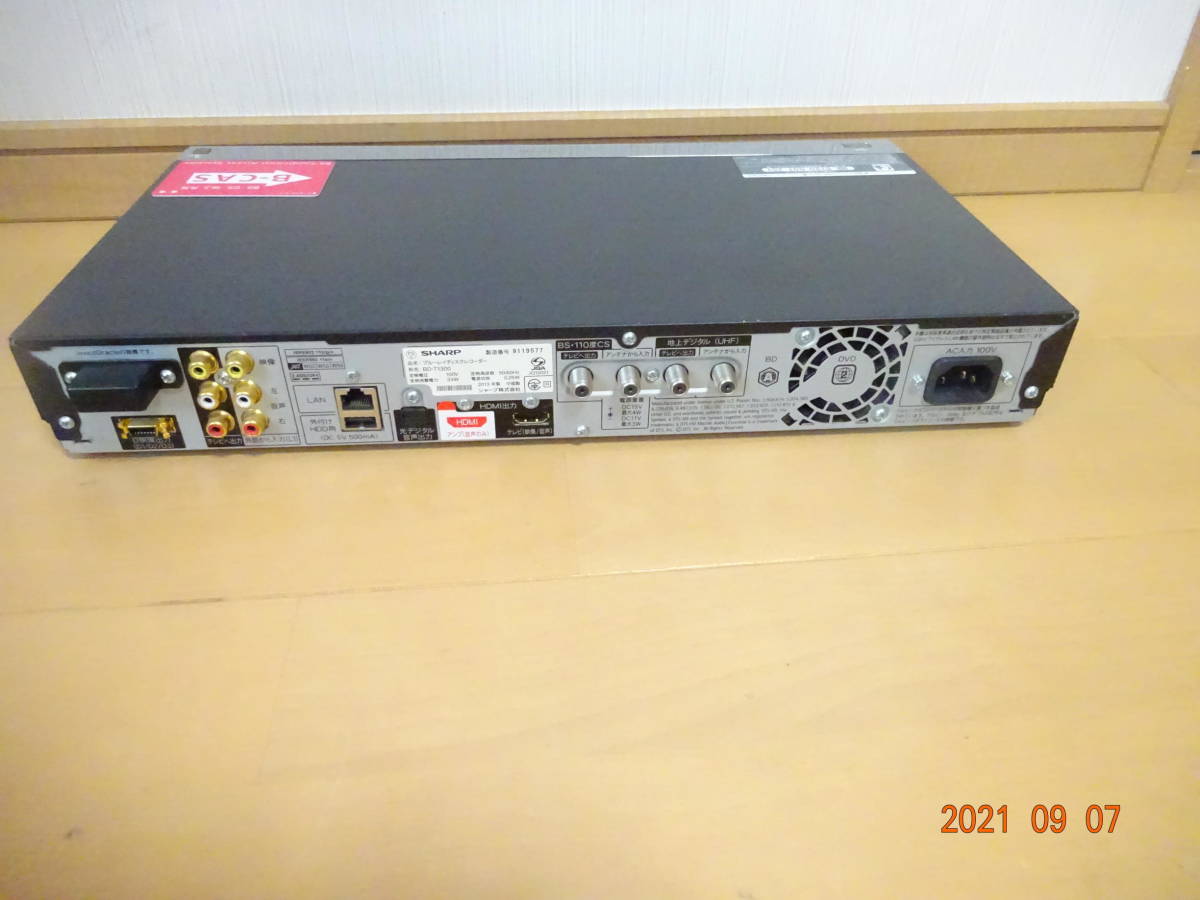 シャープ BD-T1300 ブルーレイレコーダー 1TB トリプルチューナー 3