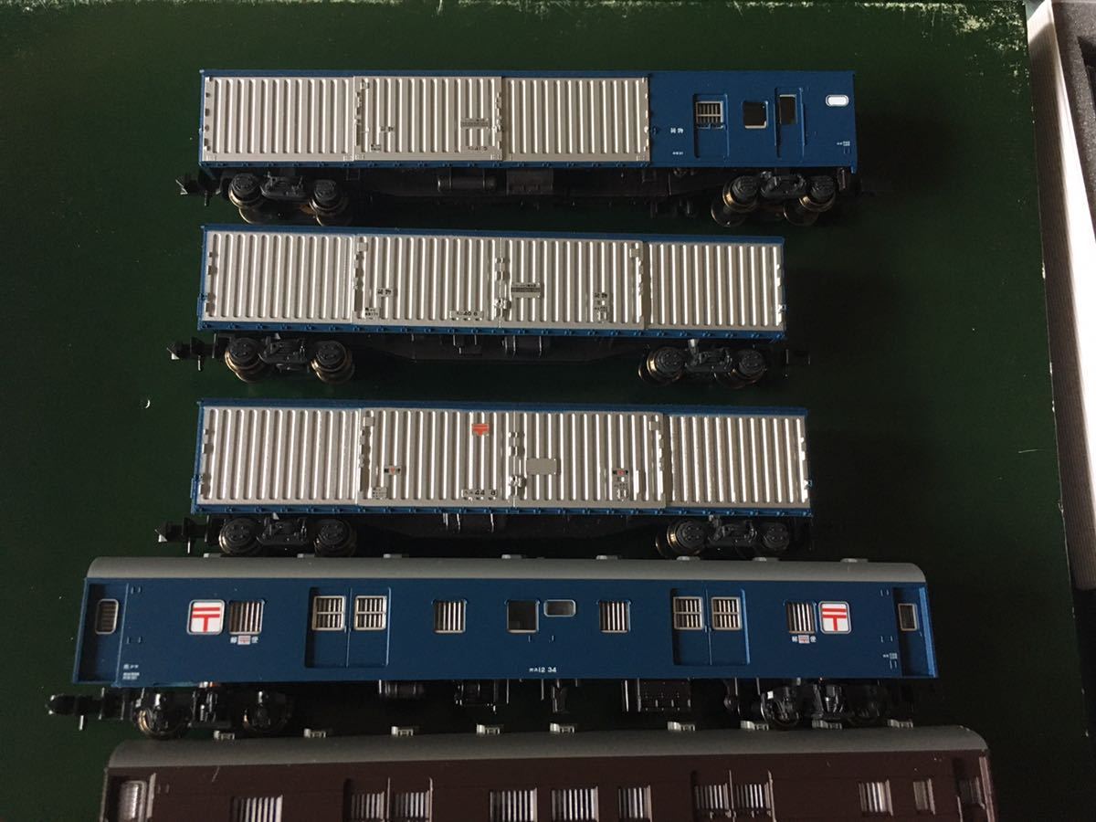 KATO 10-899 Nゲージ 6両セット | 郵便・荷物列車「東海道・山陽