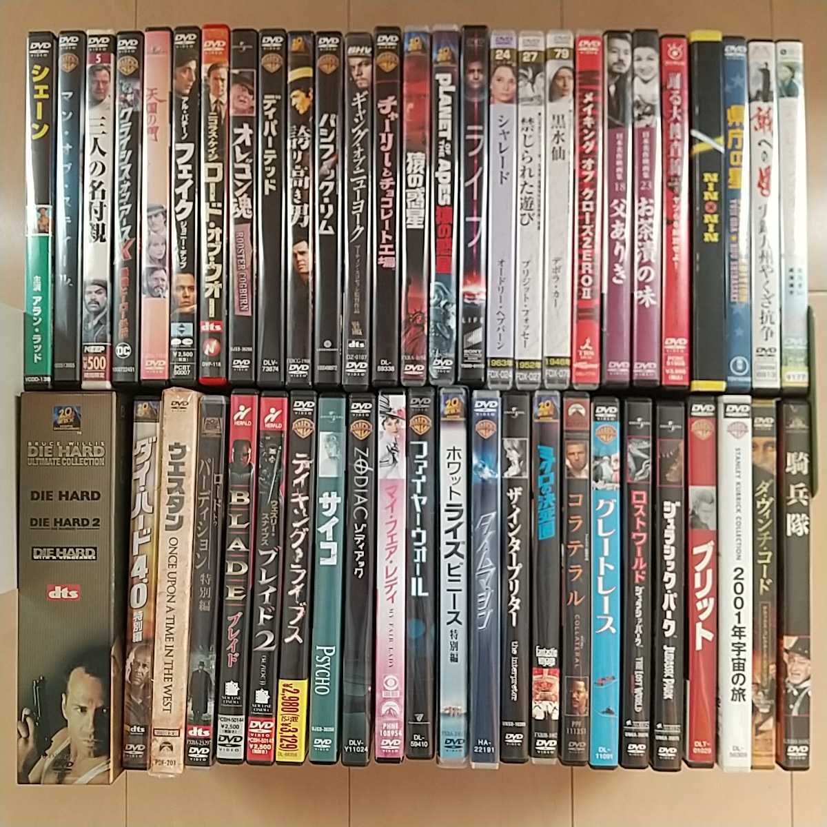 ☆DVD 洋画 邦画 50本 ジャンル色々 まとめ売り 映画 映画、ビデオ