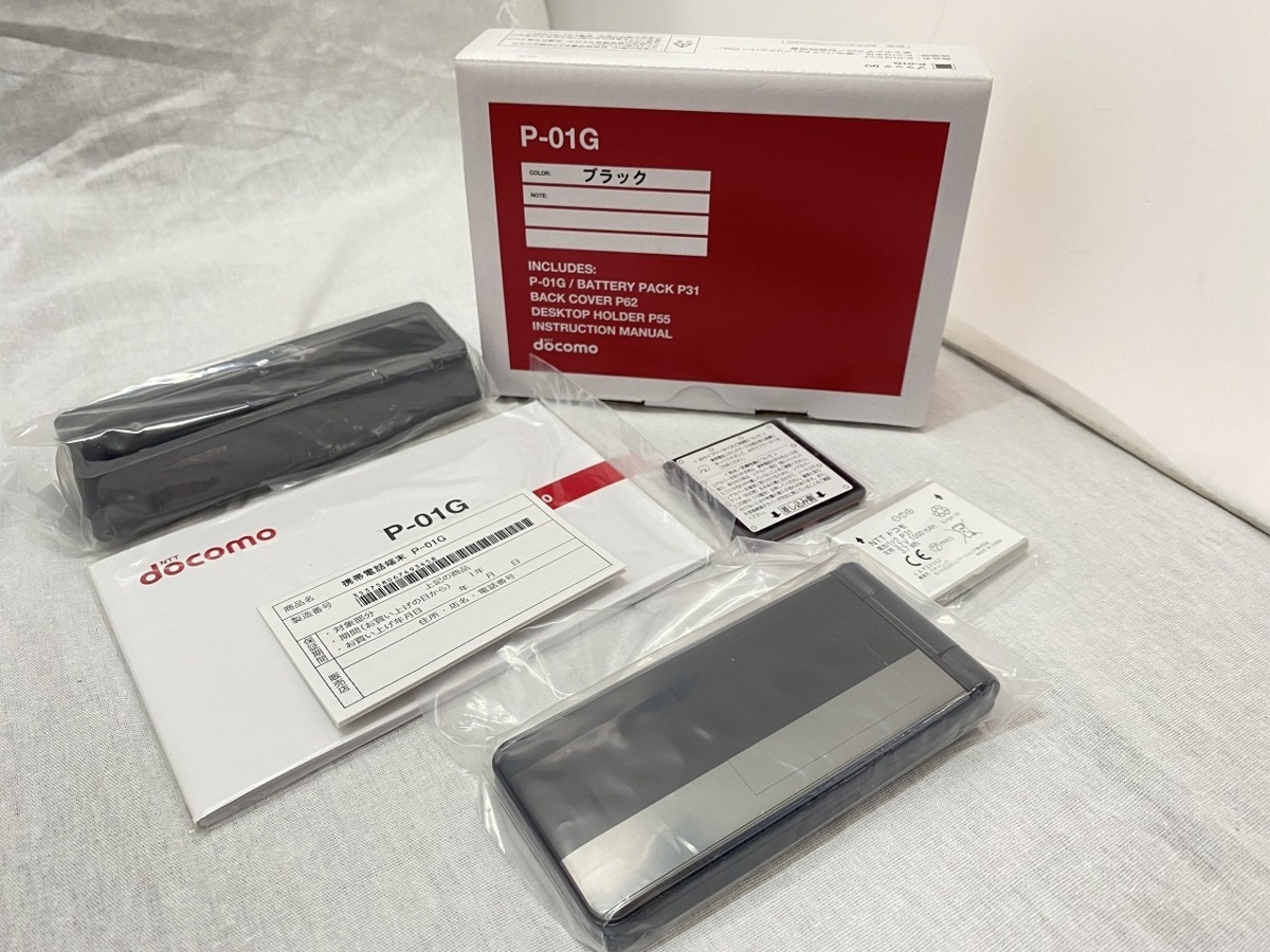 ■新品未使用品【docomo ドコモ P-01G 約3.4インチ フルワイドVGA液晶 約510万画素CMOS搭載 付属品揃い 判定○ ブラック】SH-12959