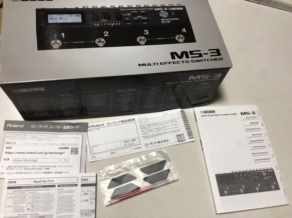 BOSS 「MS-3」＋「FS-7」 MS-3 BOSS Boss セット Where Music