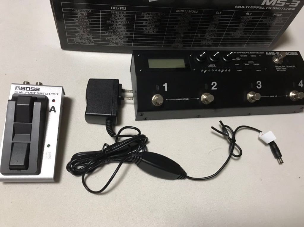 BOSS 「MS-3」＋「FS-7」 MS-3 BOSS Boss セット Where Music