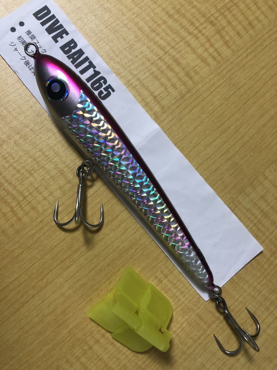 ローカルスタンダード ダイブベイト 165 マゼンダ 中古 ダイビング