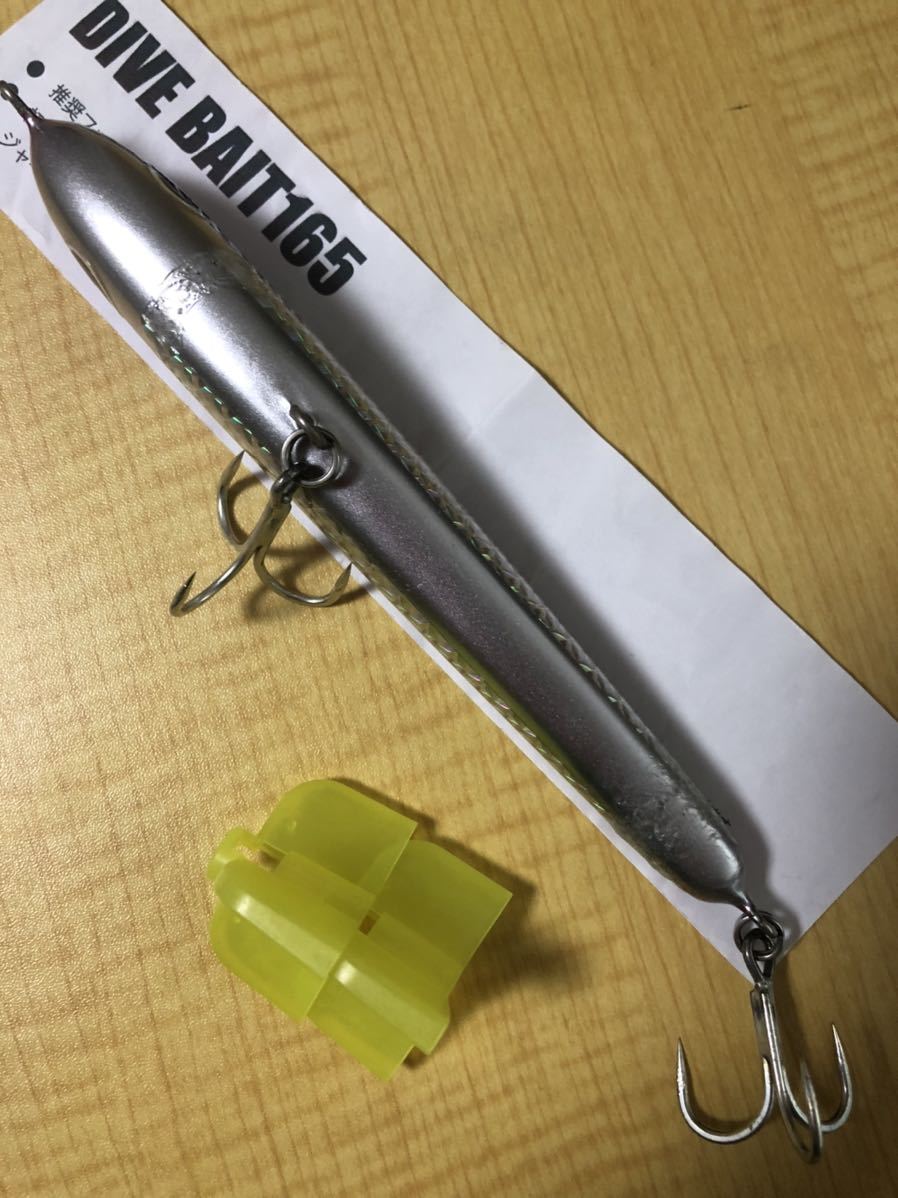 ローカルスタンダードDIVE BAIT 165 ピンク/シルバー ローカルスタンダードDIVE BAIT 165 ピンク/シルバー 3月 スポーツ