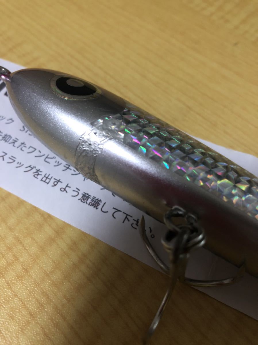 ローカルスタンダード ダイブベイト 165 マゼンダ 中古 ダイビング