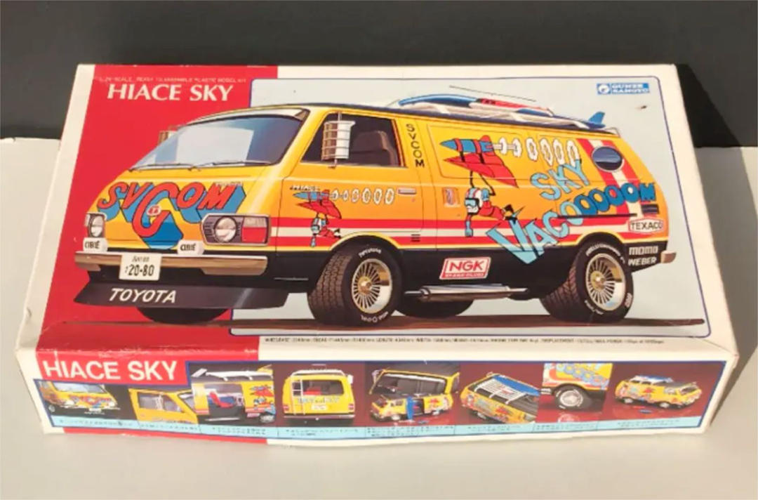 GUNZE SANGYO 1/24 TOYOTA HIACE プラモデル ハイエース 1⁄24 トヨタ グンゼ産業 未組立 スカイ⁄TOYOTA 当時物
