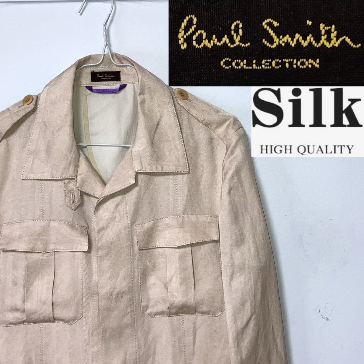名品！最高峰！ポールスミス・コレクション シルク・リネン ミリタリー 