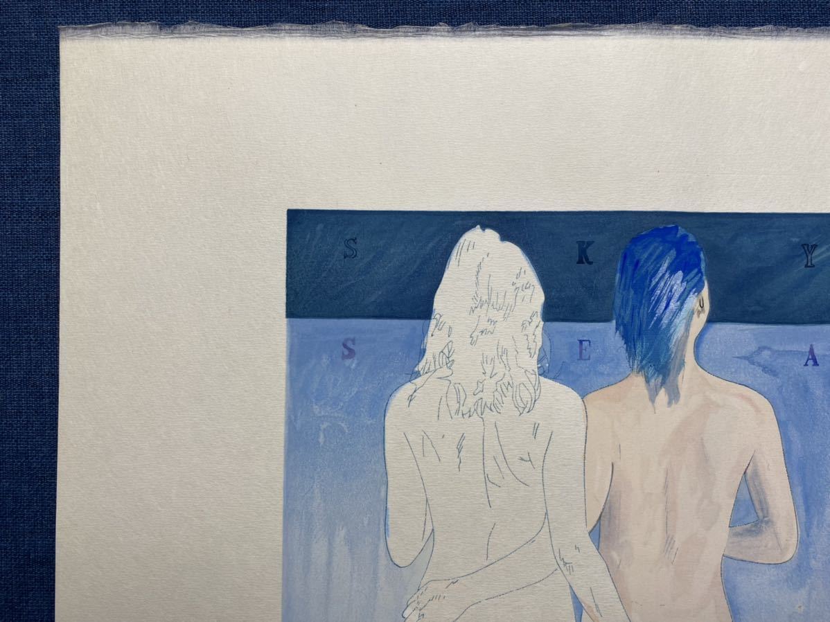横尾忠則　「SKY&SEA」　木版画 横尾忠則 オリジナル木版画 「Sky&Sea」 【公式通販】