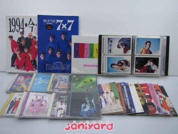 光GENJI グッズセット [難大] 光GENJI コースタセット 難あり Yahoo