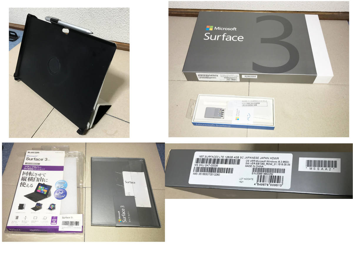 豊富な，低価 Microsoft Surface 3 LTE 128GB 4GB 10.8型 フルHD+ Atom 