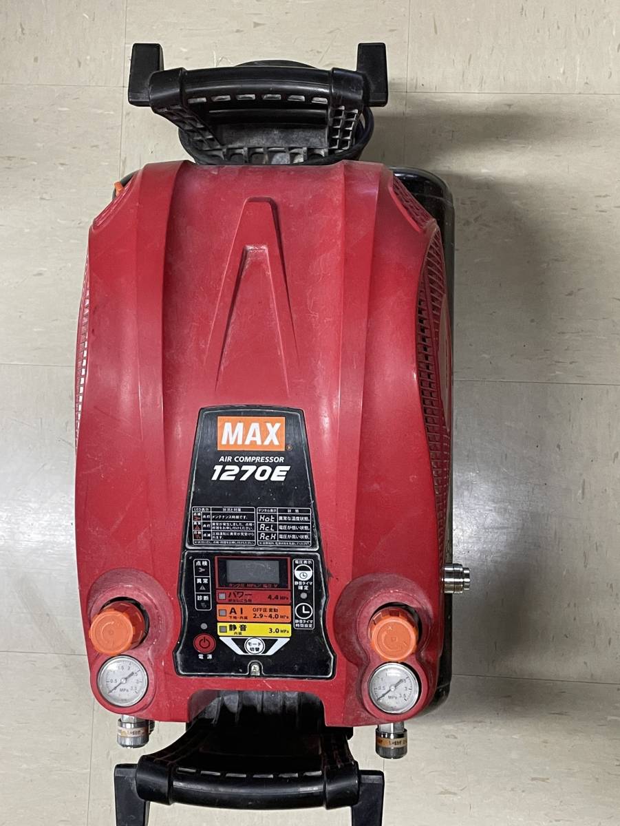 MAX コンプレッサー ジャンク品 AK-HH1270E ④ エアコンプレッサー 