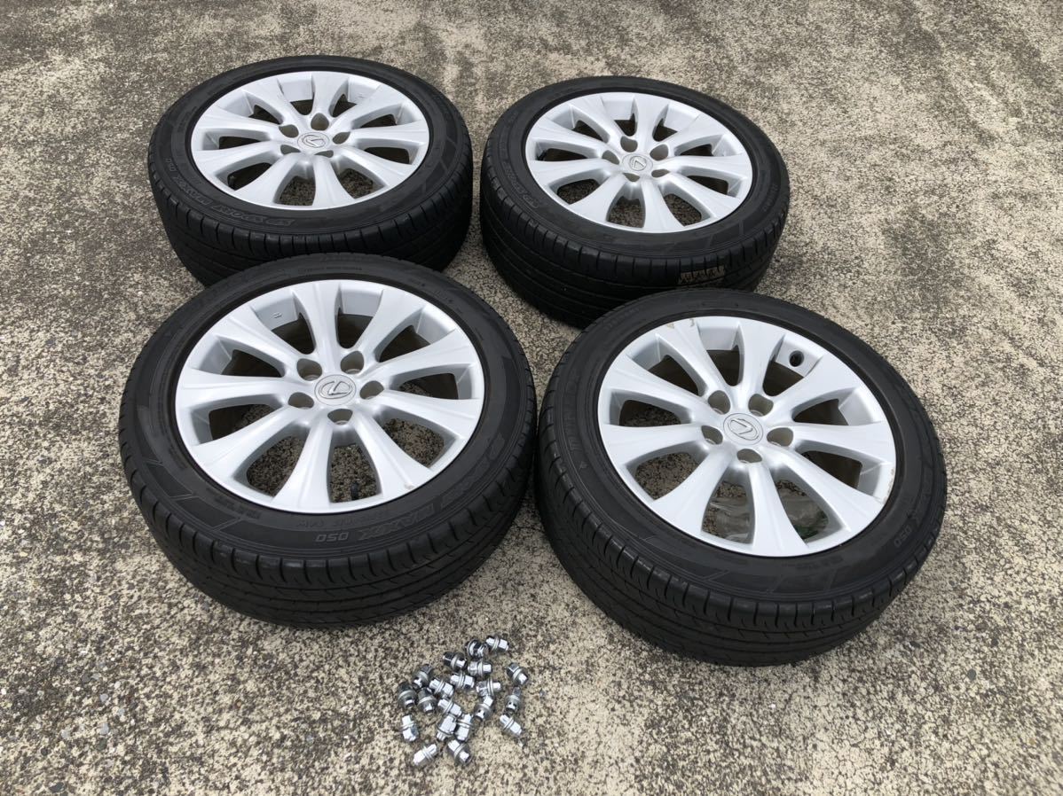 送料無料，本物保証 トヨタ レクサス 225/50R17 純正アルミ&タイヤ