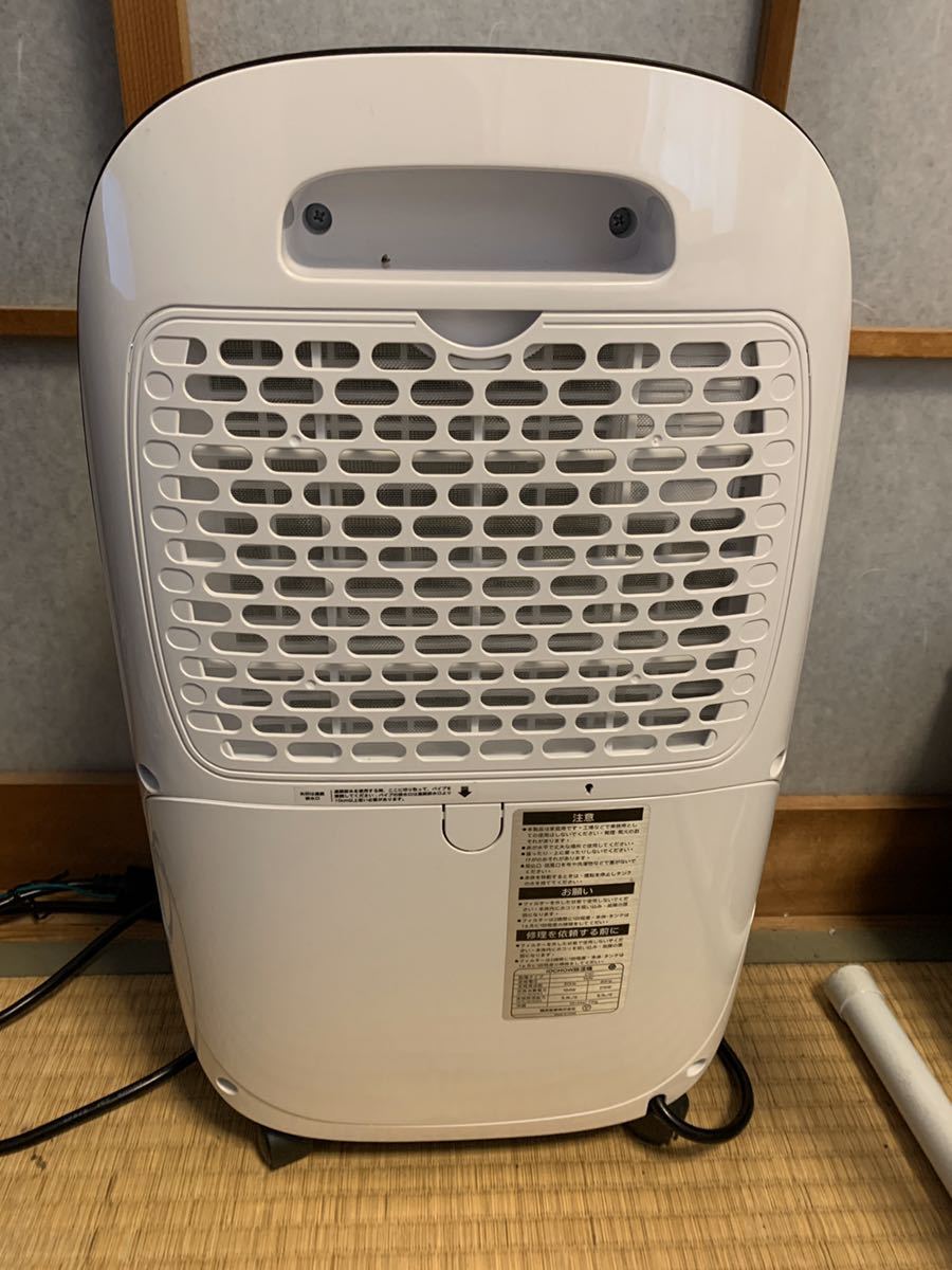 美品！ iOCHOW CS1 除湿器 50/60Hz 空気浄化 自動停止機能搭載 【公式