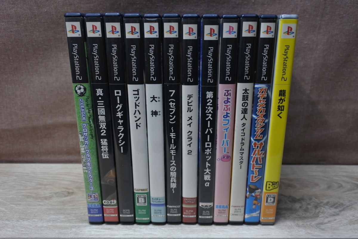 送料無料】PS2 プレイステーション2ソフト まとめ売り ロマンシングサ