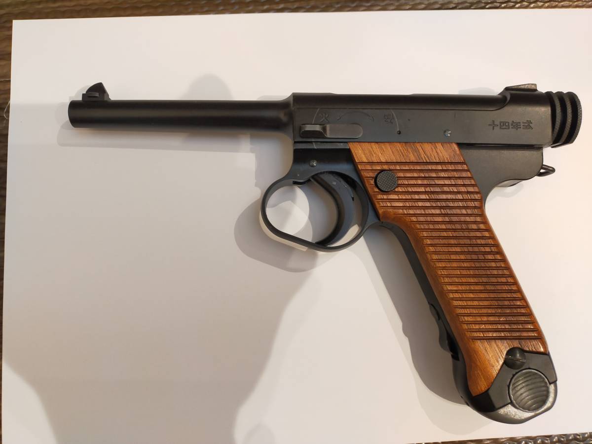 CAW 南部十四年式 後期型 モデルガン ライト製ダミーカート付属_2