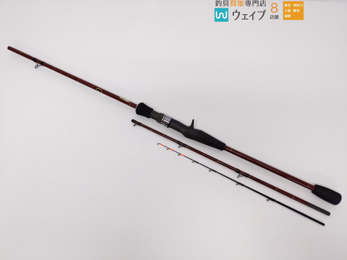 Scott Heli-Ply 8ft8in Condition Excellent 3pc 12wt 8812⁄3 No