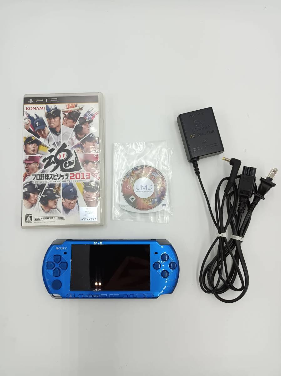 バイブラントブルー PSP3000 本体 PSP-3000 + PSP - 本物ゲーム