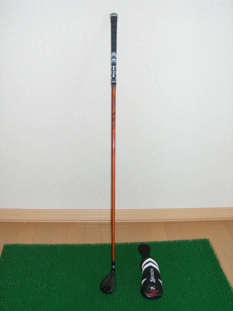 タイトリスト PRO V1X AIM enhanced 2ダース 未使用品 数量限定
