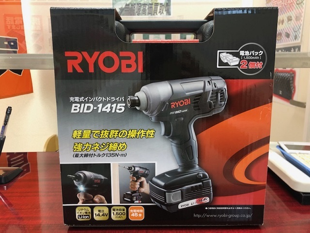 【大黒屋】未使用品 RYOBI リョービ BID-1415 充電式インパクトドライバ 電池パック2個付き 