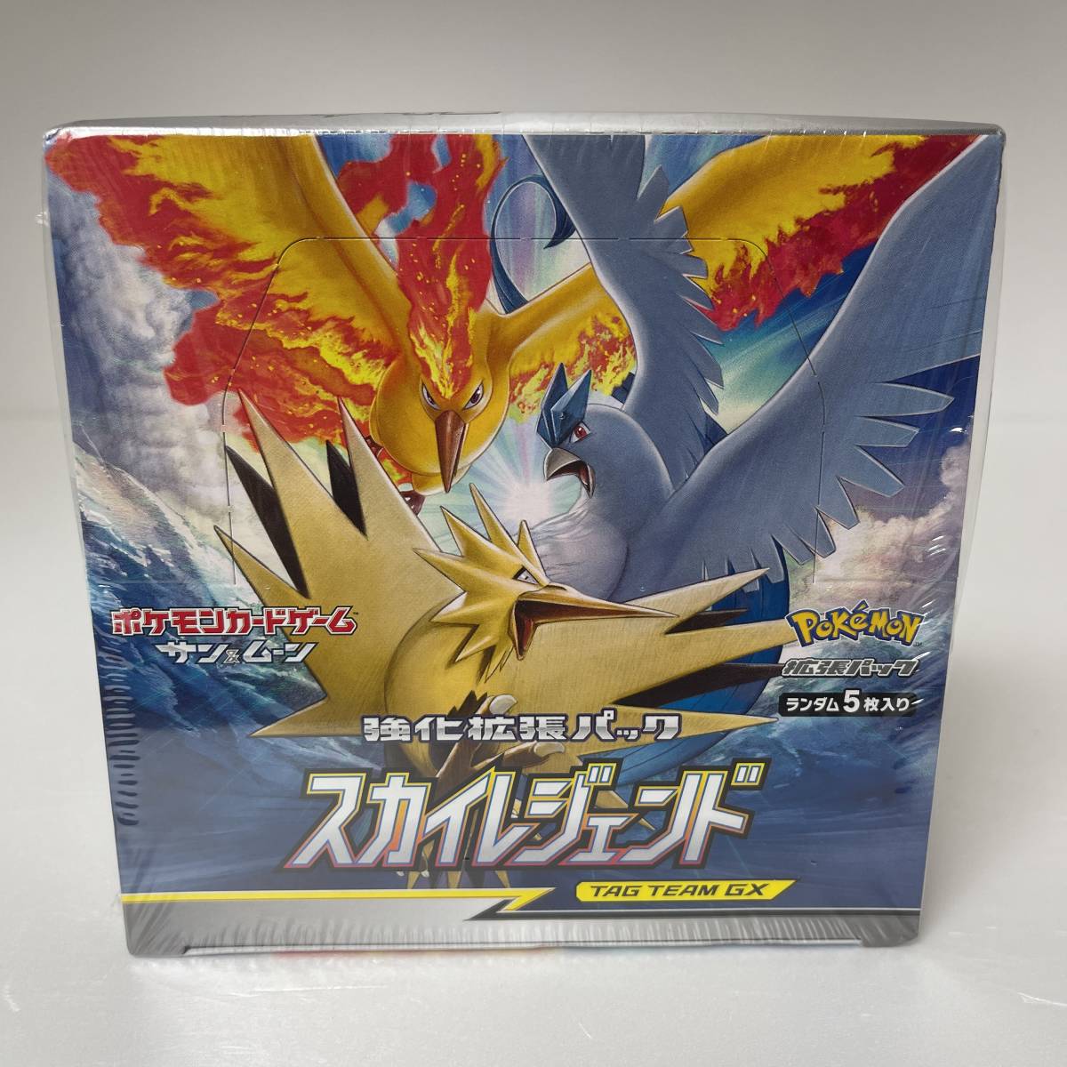 ポケモンカードゲーム サン&ムーン 強化拡張パック「 スカイレジェンド」 BOX 0910-4