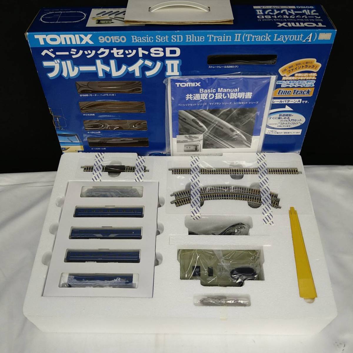 F1855(093)-731c/OS4000 TOMIX ベーシックセットSD ブルートレインⅡ