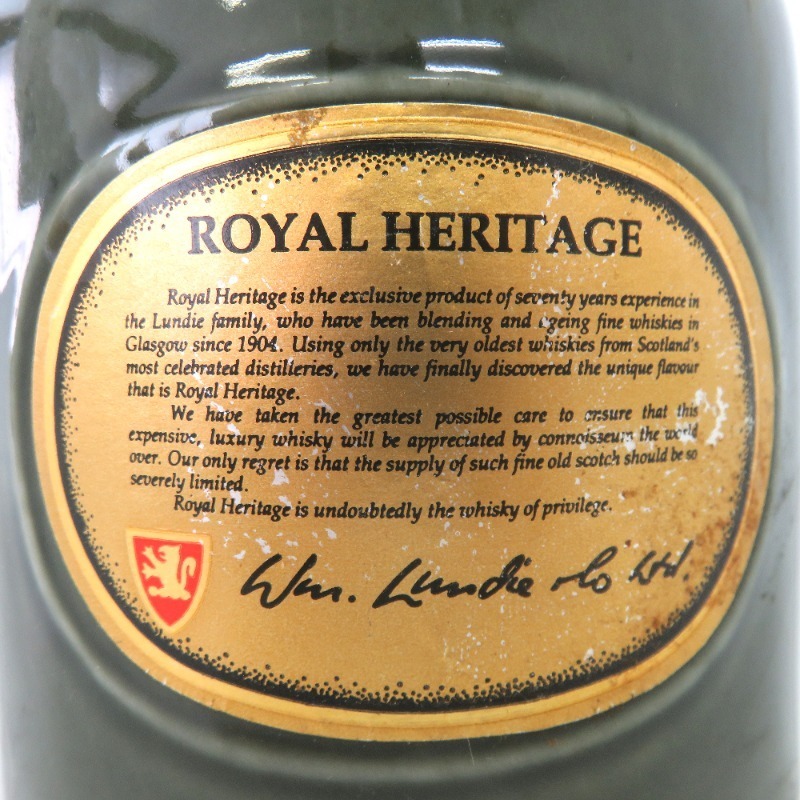 21年 750ml 陶器 ロイヤルヘリテージ21年 - ROYAL ロイヤル