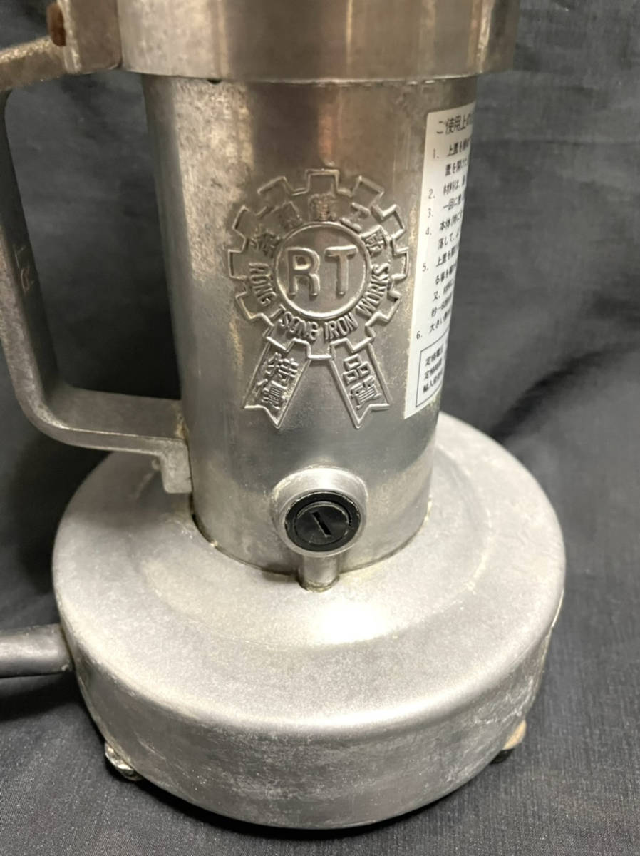 ■東京ユニコム　ひきっ粉　電動ミルミキサー　T-429　500ｃｃ　万能製粉器■ 生活家電 □東京ユニコム ひきっ粉 電動ミルミキサー T-429 500cc