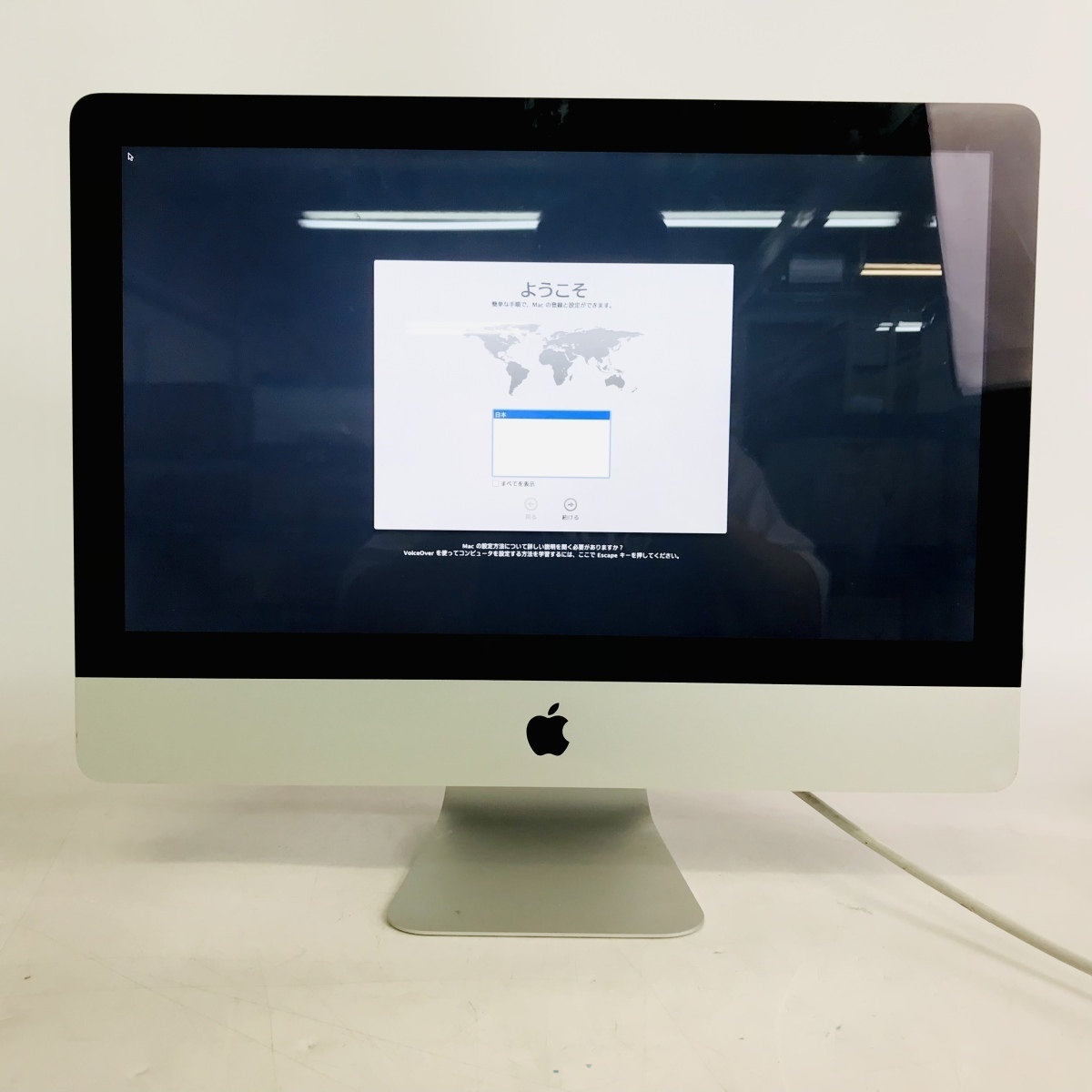 ジャンク iMac 21.5インチ（Mid 2011） Core i5 2.7GHz/12GB MC812J/A