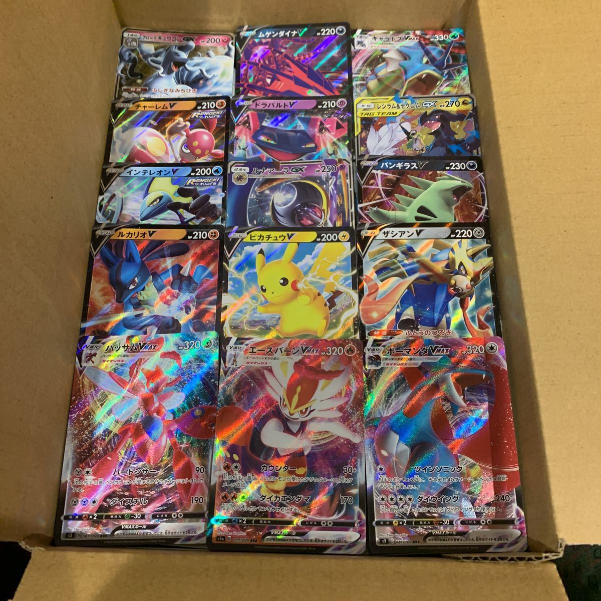 ポケモンカード 大量まとめ売り 2500枚以上 RR RRR ブイマックス V GX