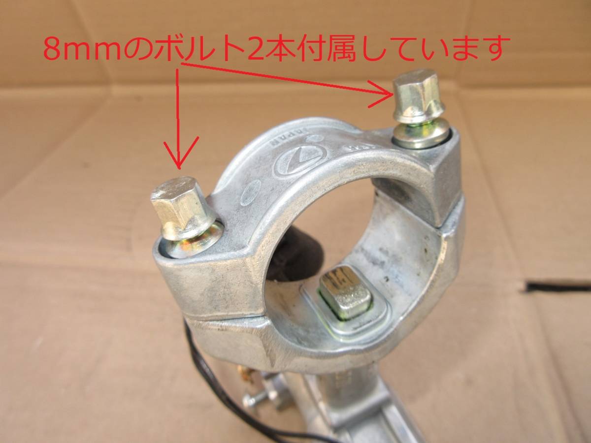 プレオ 2026年最新Yahoo!オークション キーシリンダーの中古品 -プレオ メインキーシリンダー交換 RA2 キーシリンダー メインキー 純正→社外品（スバル キーシリンダーイルミの交換 「イグニッションキーシリンダー交換」 &frasl;Subaru cylinder PLEO ''Ignition Challenge