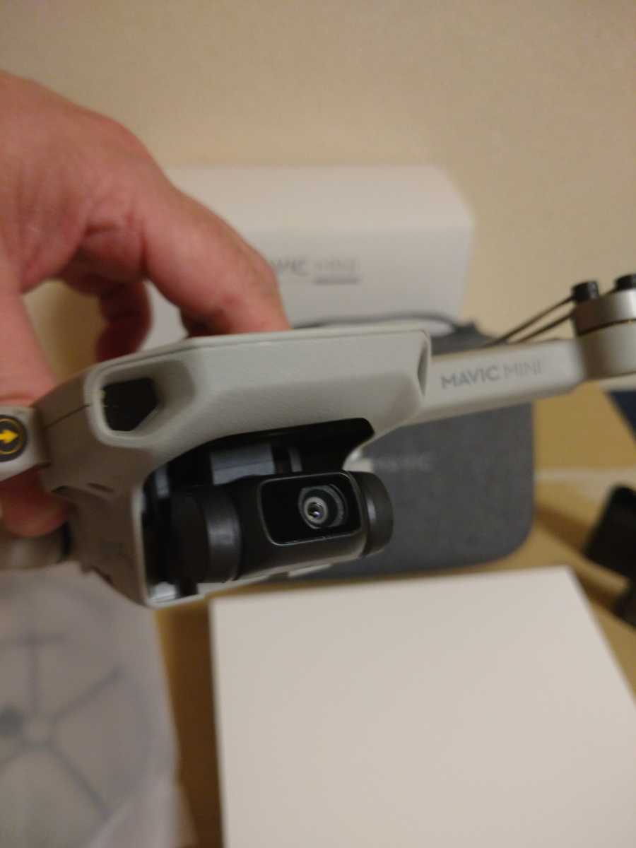 Dji-Mavic miniフライモアコンボ_4