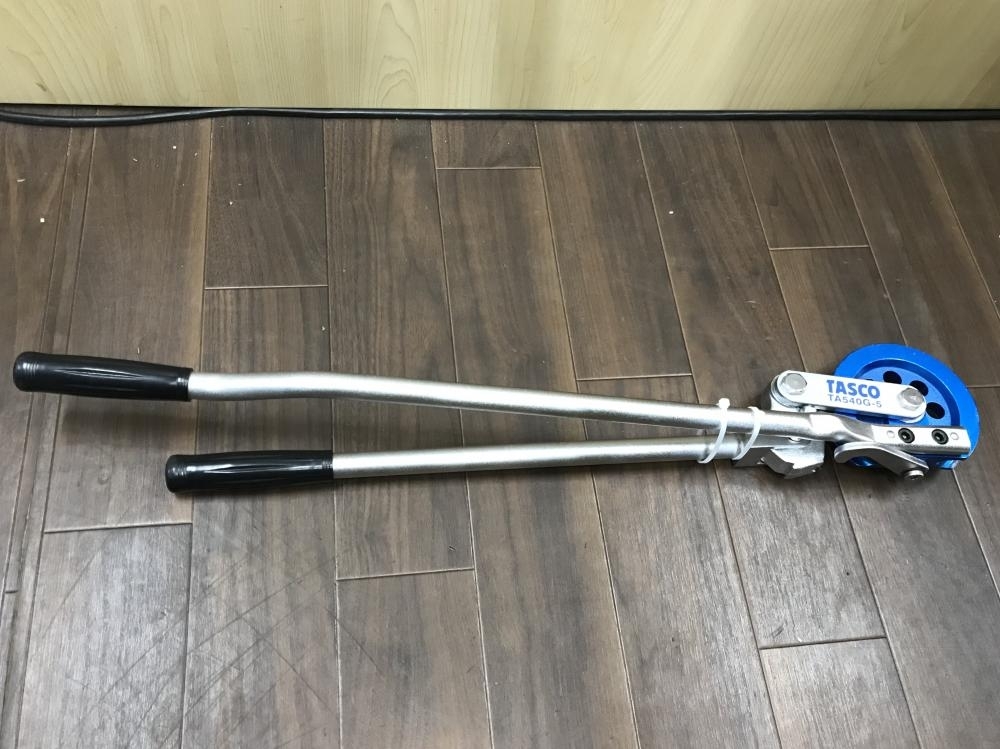 正規品，2025008 おすすめ商品 タスコ チューブベンダー TA540G-5(その他)｜売買されたオークション情報、yahooの商品情報をアーカイブ公開 - オークファン その他